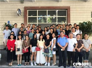 第七期安防技术人员考试圆满举行 推动行业高质量发展的关键一步