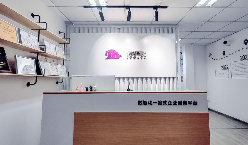 安防信息化 信息技术咨询服务的未来基石