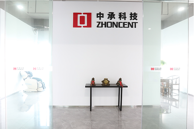 通信、电子与安防 技术开发、转让与咨询的全链路价值解析